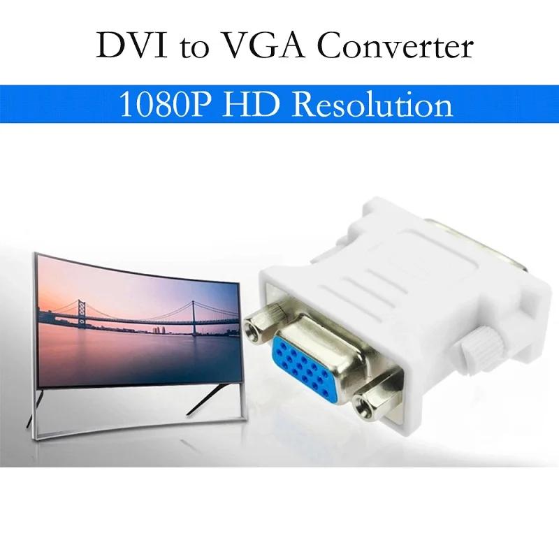 DVI-VGA  DVI-I   24+5-VGA    PC HDTV Ϳ HD  ׷ ī 